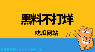 法对海量数