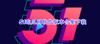 磁链搜索引