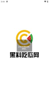 能够感受到